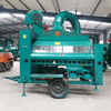 Grain Cleaner Seeds Cleaning Machine for Wheat Maize on Sale