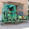 Green Torch Complete Seed Cleaning and Processing Line