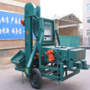 High Efficiency Maize Threshing and Cleaning Machine