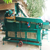 Hot Sale Seed Vibrating Gravity Separator with High Quality