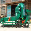 Green Torch Crop Seed Impurity Removal Seed Cleaning Machine