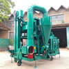40 Years Experience Supply Combined Grain Seed Cleaning Machine