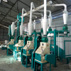 Factory Supply Maize Milling Plant to Produce Super White Maize Flour