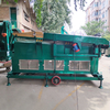 High Efficiency Seed Vibrating Gravity Separator for in China