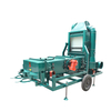Green Torch Grain Size Sorting Cleaning Grading Screen Machine Price